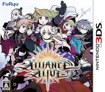 Alliance Alive, The (Japan)